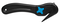 安全刀具 SECUMAX COMBI 
NO. 109037
 | MARTOR