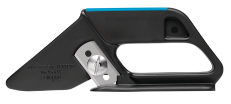 100%正規品 PERFECT SECUMAX knife Safety NO. MARTOR | 95641 ラケット(軟式用)
